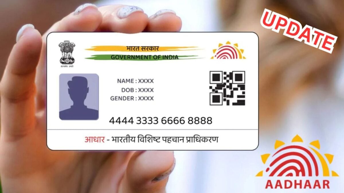 How to Update Your Aadhaar Card Anywhere: Step-by-Step Process