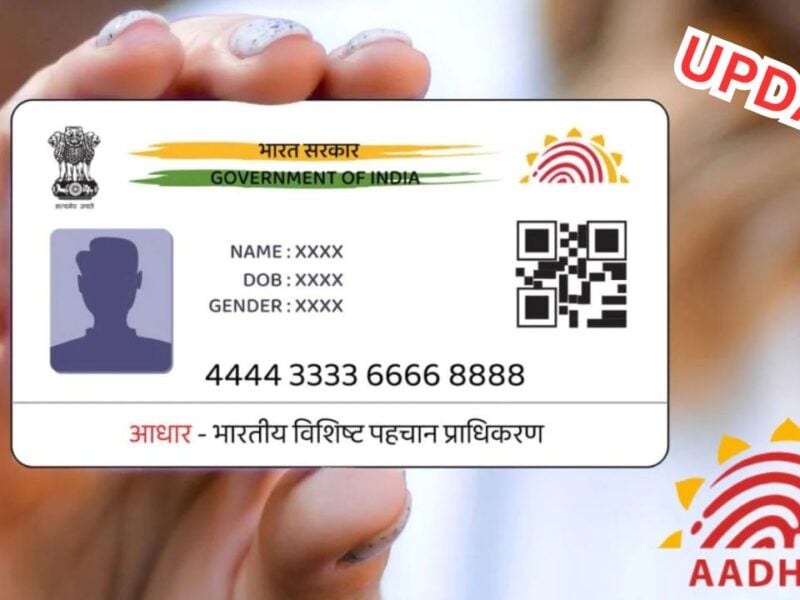 How to Update Your Aadhaar Card Anywhere: Step-by-Step Process