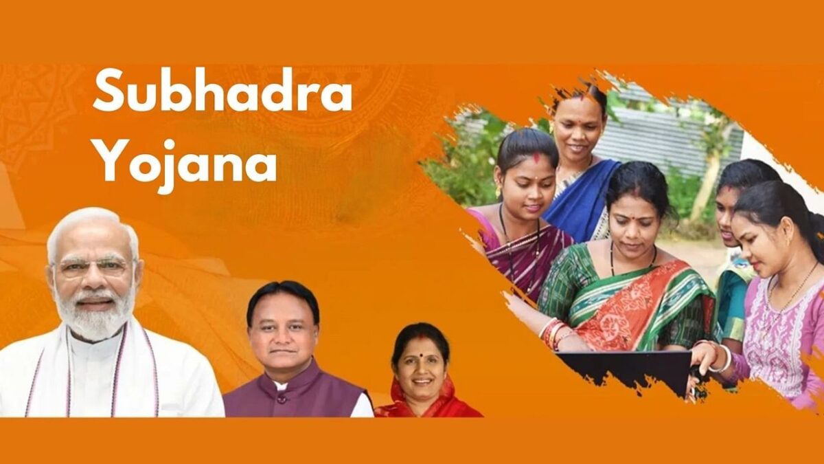 Good News for Odisha: Subhadra Yojana 4th Phase Funds Coming Soon!