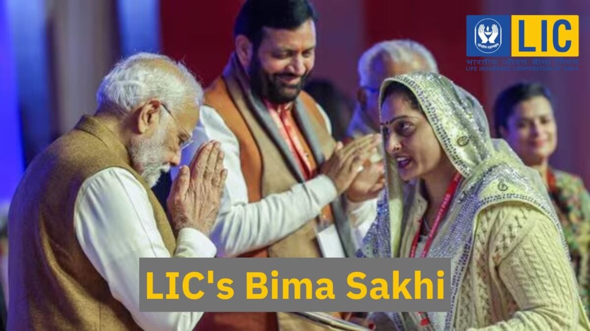 LIC's Bima Sakhi: Helping Women Earn and Learn!