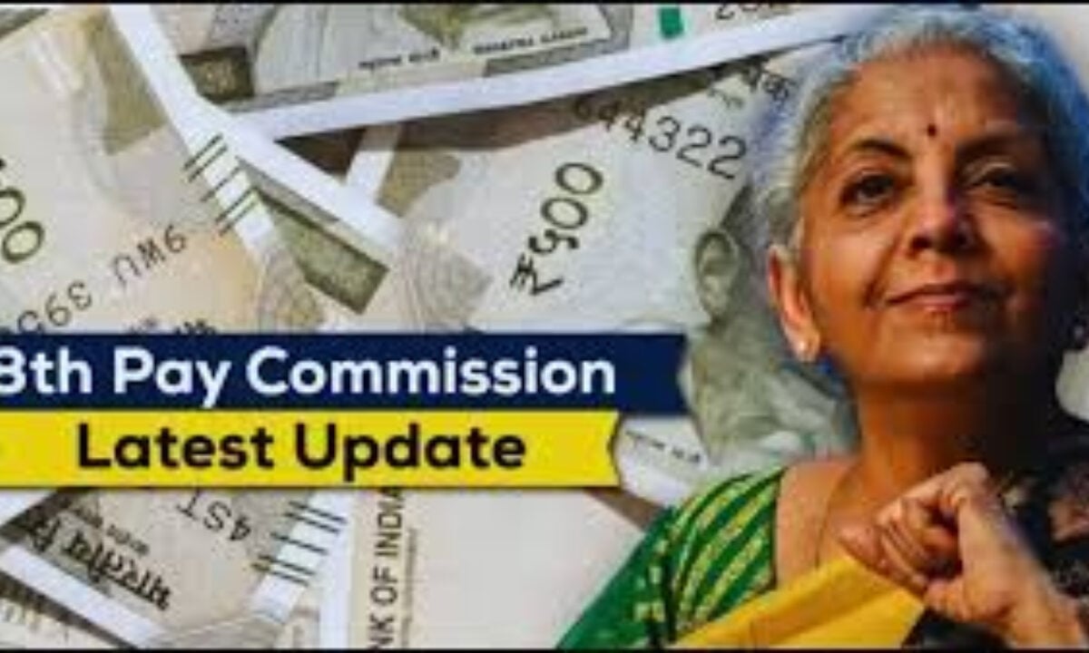 8th pay commission