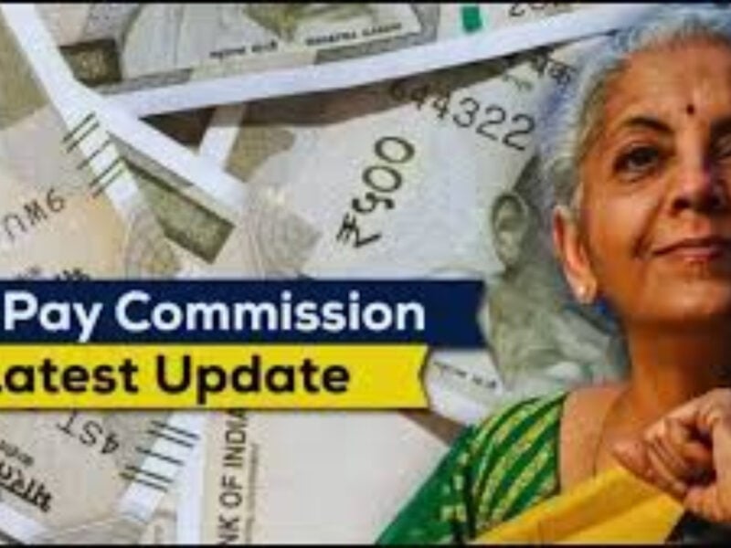 8th pay commission