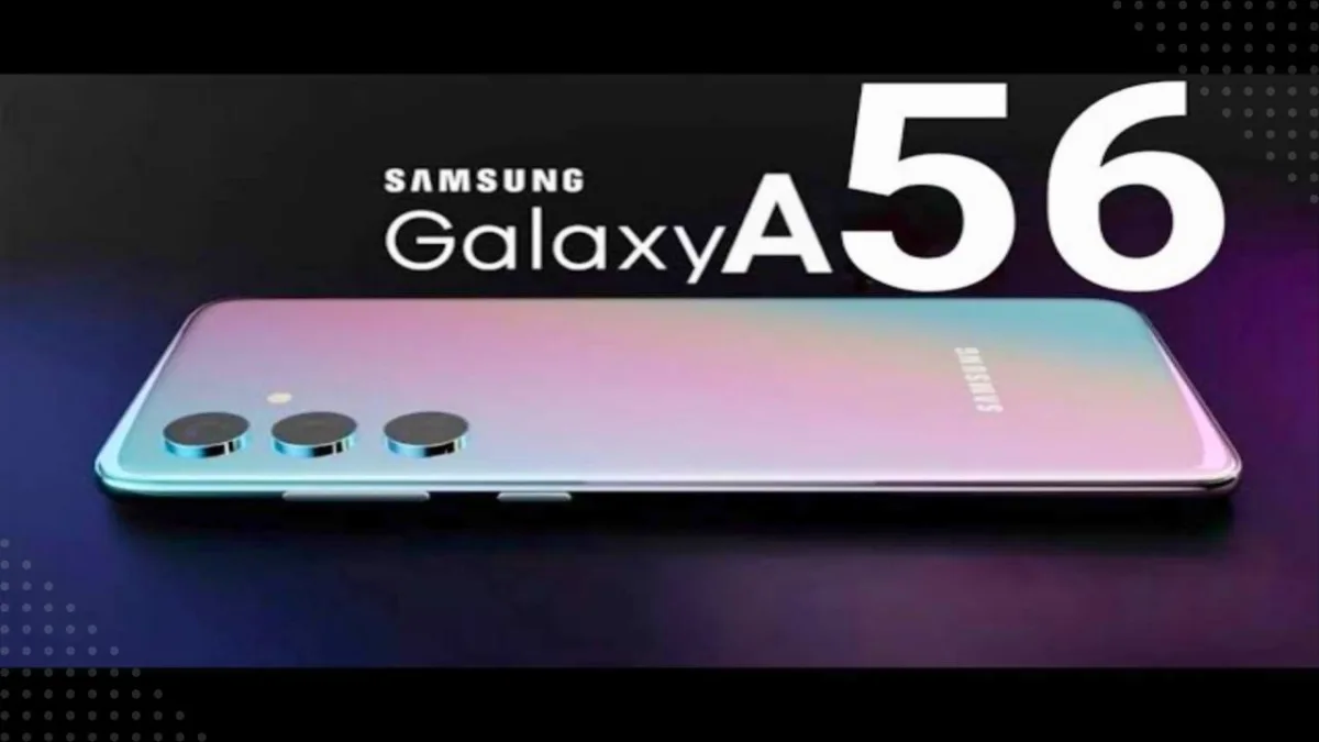 SAMSUNG GAALXY A56