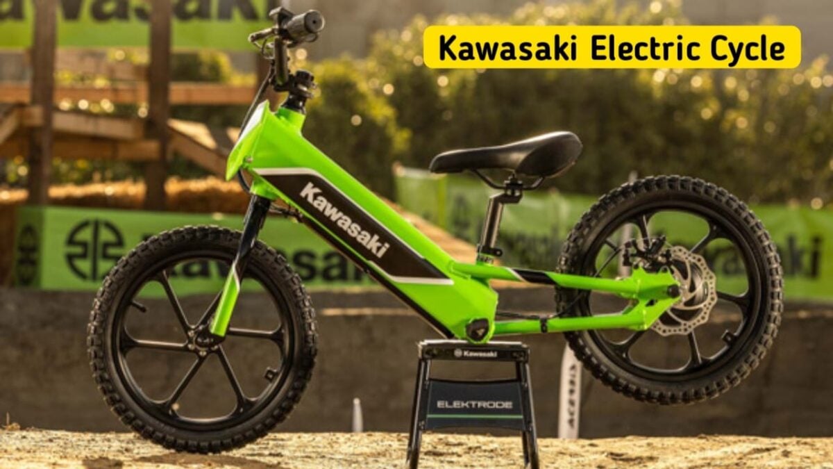 Kawasaki electric cycle